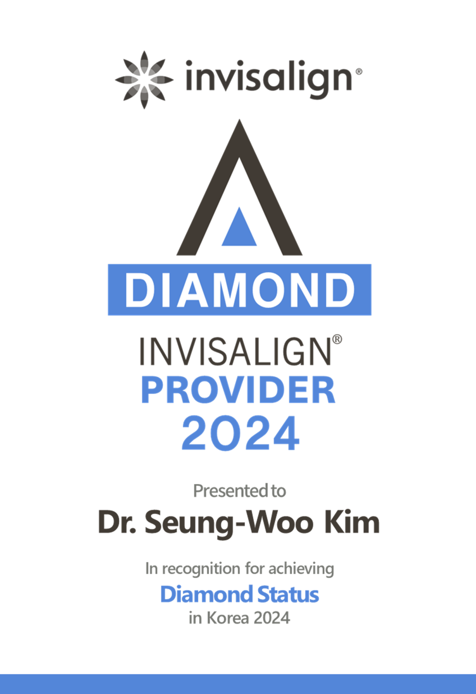 송파인비절라인다이아몬드등급 치과에서 악궁확장장치 없이 반대교합 해결한 후기(인비절라인높은등급 인비절라인반대교합 인비절라인비발치교정 인비절라인잘하는치과 인비절라인교정전문) 관련 이미지 17