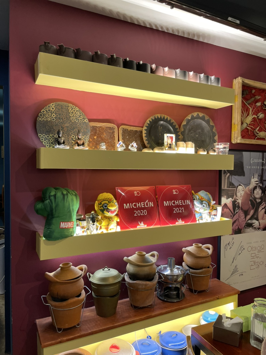 태국 음식 맛집에 다녀왔어요. 관련 이미지 4