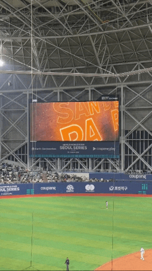 메이저리그 서울시리즈 LA다저스vs샌디에고 파드리스 개막전 다녀왔어요! (MLB 오타니 김하성 선수 MLB월드투어 개막전 쿠팡플레이 고척스카이돔 메이저리거인비절라인) 관련 이미지 11