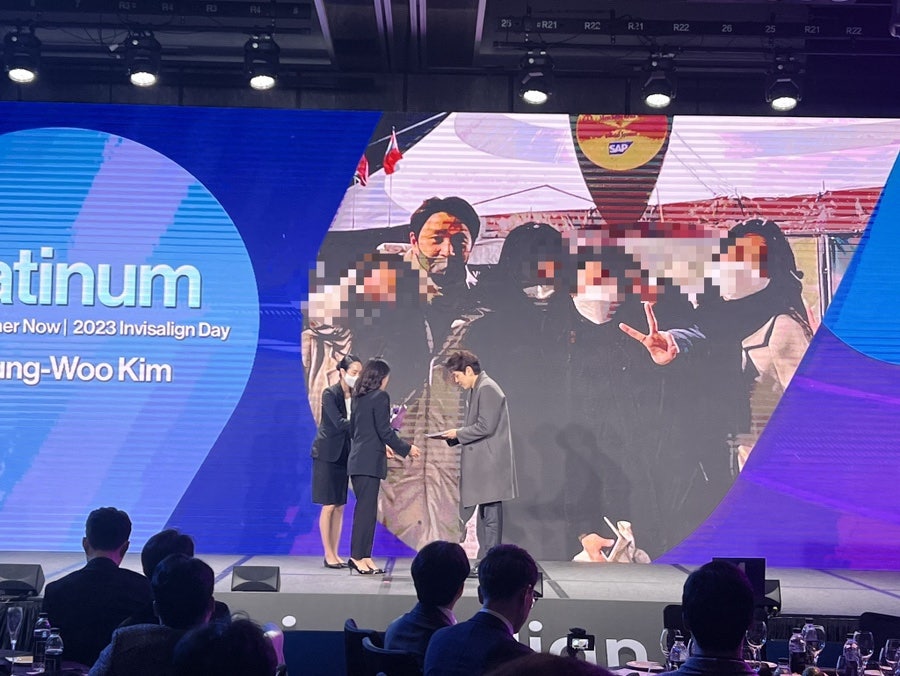 2023 Invisalign Day에서 상 받았어요!! (시상식 후기 ㅣ 인비절라인데이 ㅣ 포시즌스호텔  ) 관련 이미지 8