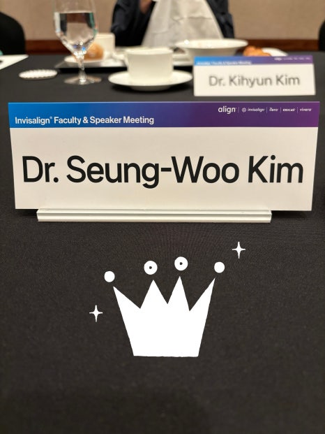 인비절라인코리아 초청으로 인비절라인 Faculty & Speaker 미팅에 다녀왔어요!(인비절라인스피커 인비절라인잘하는치과 인비절라인많이하는치과 인비절라인전문치과 송파인비절라인) 관련 이미지 7