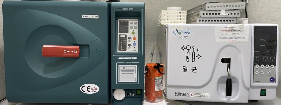 이것의 정체는 무엇일까요?! 관련 이미지 4