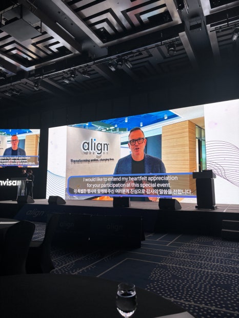 ❤️2024년 유펜바른치과 다이아몬드 등급 달성!❤️  Invisalign Day에서 상 받았어요!! ★인비절라인 공식 스피커 연속 선정★ 인비절라인 시작하시려는 분들 필독!! 관련 이미지 9