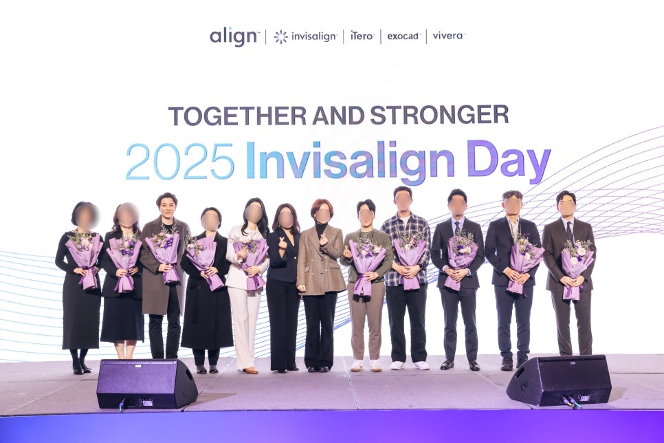 ❤️2024년 유펜바른치과 다이아몬드 등급 달성!❤️  Invisalign Day에서 상 받았어요!! ★인비절라인 공식 스피커 연속 선정★ 인비절라인 시작하시려는 분들 필독!! 관련 이미지 12