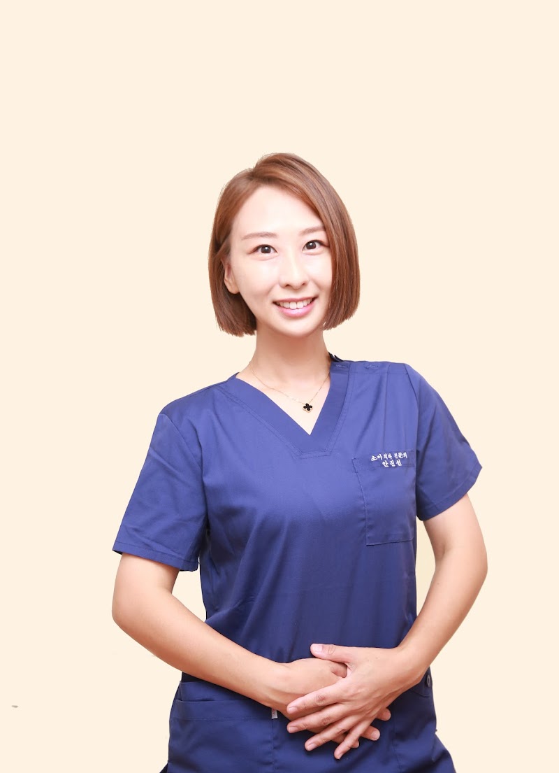 Drs. Seung Woo Kim and Jin Seon An 관련 이미지 2