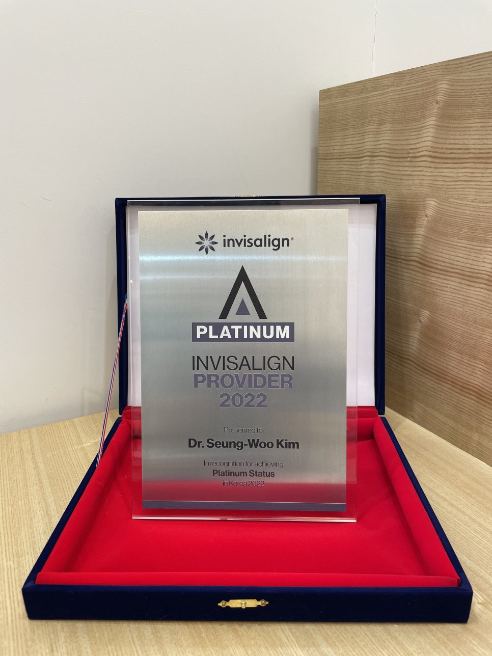 2023 Invisalign Day에서 상 받았어요!! (시상식 후기 ㅣ 인비절라인데이 ㅣ 포시즌스호텔  ) 관련 이미지 14