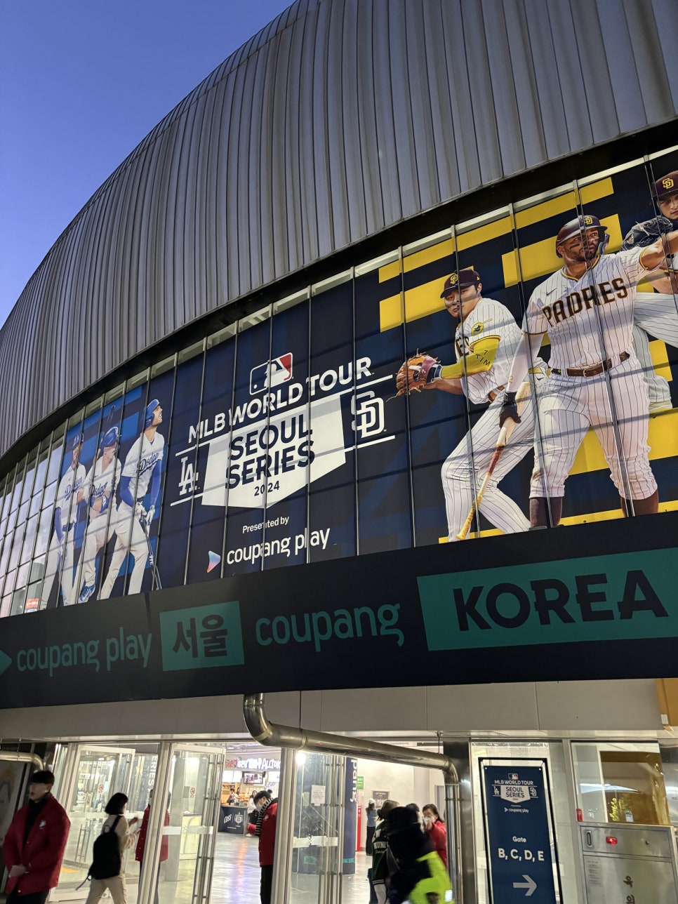 메이저리그 서울시리즈 LA다저스vs샌디에고 파드리스 개막전 다녀왔어요! (MLB 오타니 김하성 선수 MLB월드투어 개막전 쿠팡플레이 고척스카이돔 메이저리거인비절라인) 관련 이미지 1