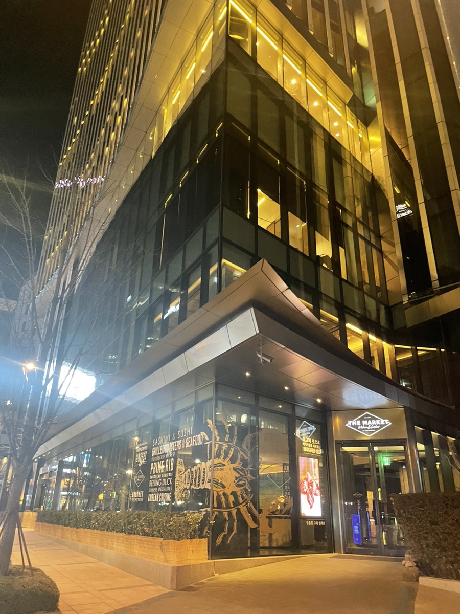 2023 Invisalign Day에서 상 받았어요!! (시상식 후기 ㅣ 인비절라인데이 ㅣ 포시즌스호텔  ) 관련 이미지 1