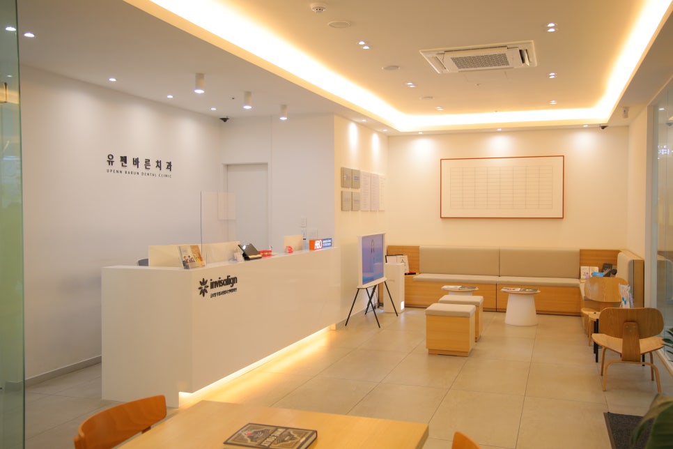 THE BENEFITS OF RECEIVING GENERAL ORTHODONTIC TREATMENT FROM AN ENGLISH-SPEAKING DENTIST IN SEOUL 관련 이미지 1