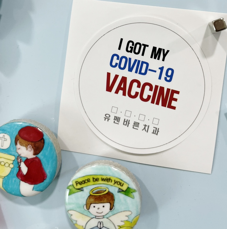 아스트라제네카 백신 1차접종 후 증상 관련 이미지 3