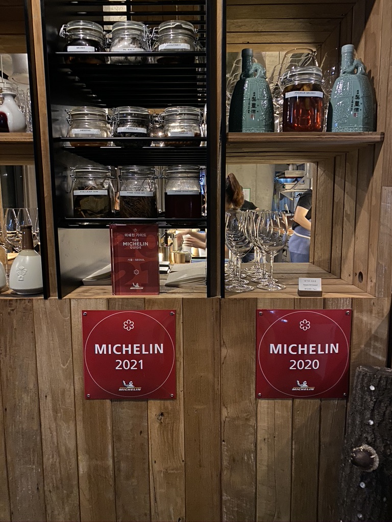 정신건강과 다이닝 관련 이미지 17