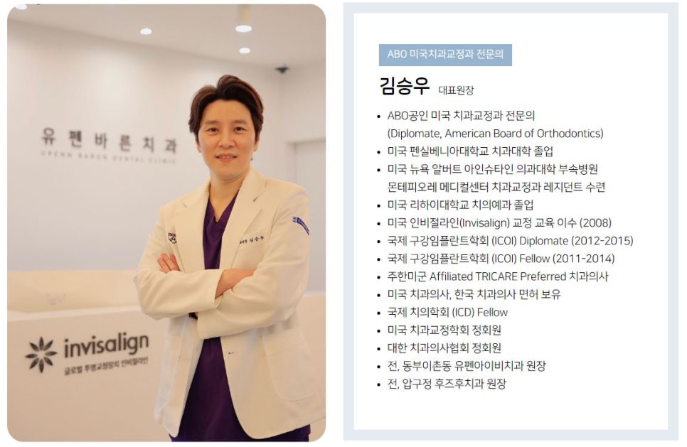 요즘 핫뉴스인 뉴욕 관련 이미지 11