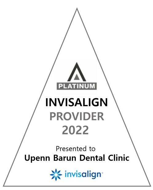 ★2022년 유펜바른치과 인비절라인플래티넘 등급 달성!★ 인비절라인 시작하시려는 분들 필독! 관련 이미지 1