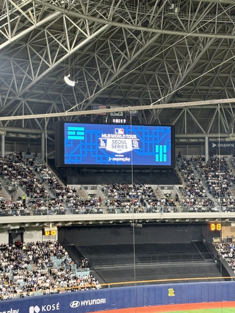 메이저리그 서울시리즈 LA다저스vs샌디에고 파드리스 개막전 다녀왔어요! (MLB 오타니 김하성 선수 MLB월드투어 개막전 쿠팡플레이 고척스카이돔 메이저리거인비절라인) 관련 이미지 8