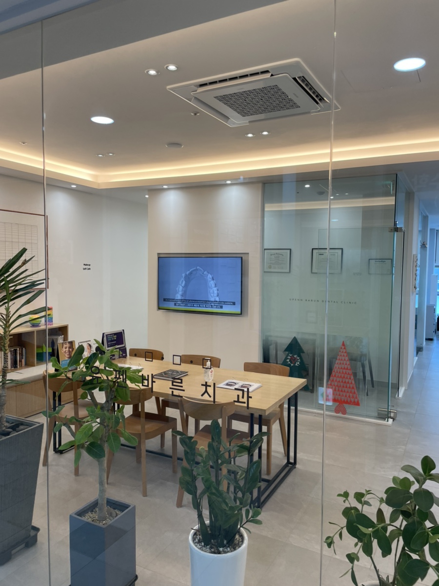 치아교정과 인비절라인, 꼭 ABO 미국 치과교정과 전문의에게 상담 받아보세요! 관련 이미지 5