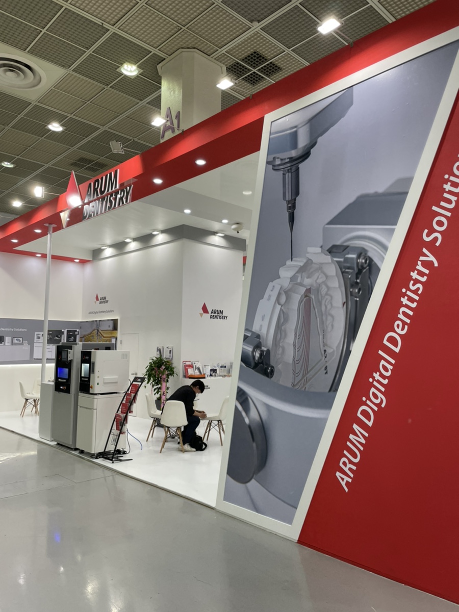 서울국제치과기자재전시회(SIDEX2021)에 다녀왔습니다. 관련 이미지 4
