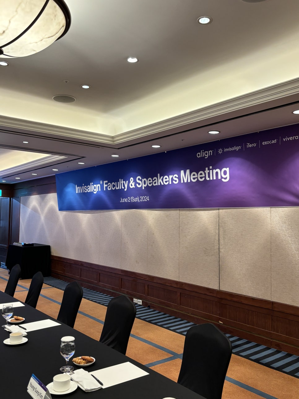 인비절라인코리아 초청으로 인비절라인 Faculty & Speaker 미팅에 다녀왔어요!(인비절라인스피커 인비절라인잘하는치과 인비절라인많이하는치과 인비절라인전문치과 송파인비절라인) 관련 이미지 5