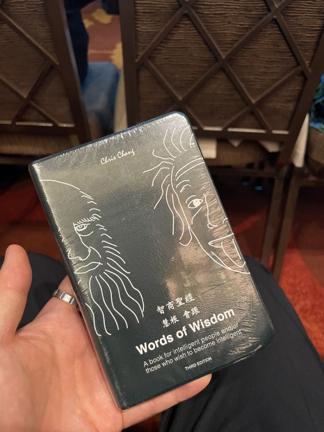 2023 Invisalign APAC 아시아학회 싱가포르에 다녀왔어요!!(인비절라인 아시아회담ㅣ마리나베이샌즈ㅣ싱가포르맛집) 관련 이미지 15