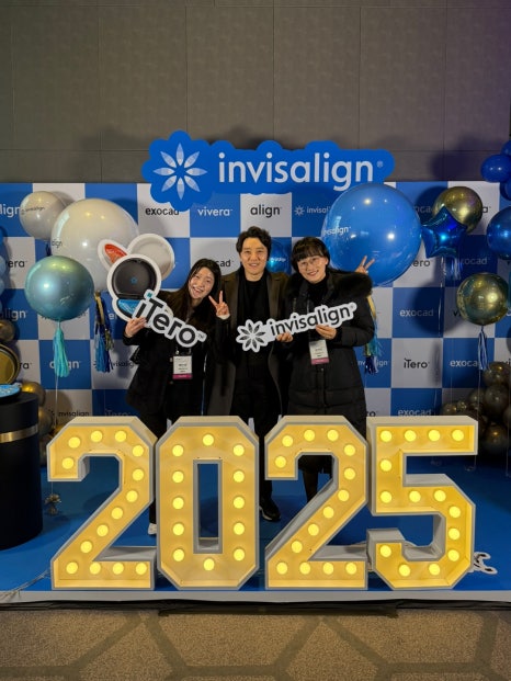 ❤️2024년 유펜바른치과 다이아몬드 등급 달성!❤️  Invisalign Day에서 상 받았어요!! ★인비절라인 공식 스피커 연속 선정★ 인비절라인 시작하시려는 분들 필독!! 관련 이미지 17
