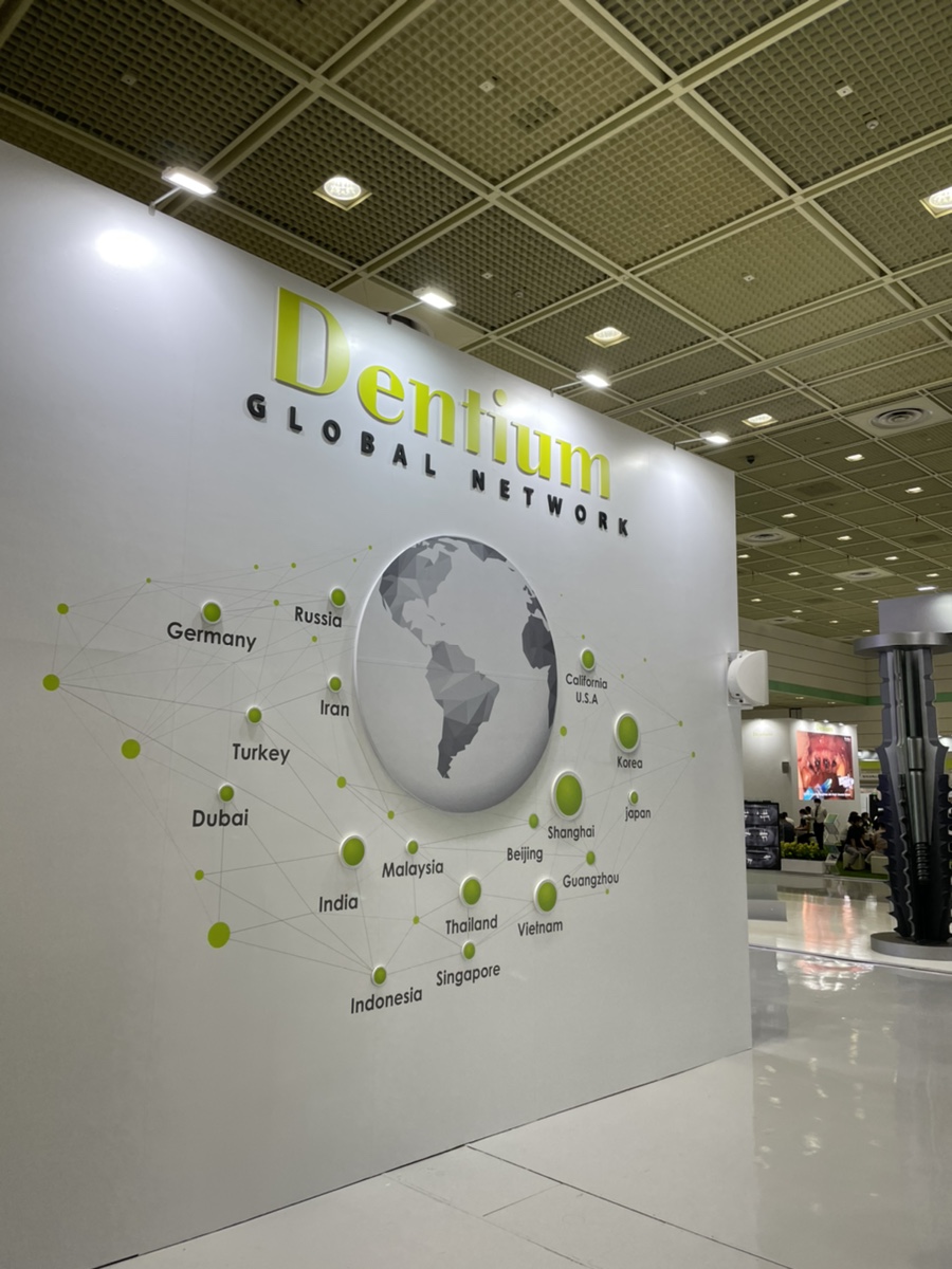 서울국제치과기자재전시회(SIDEX2021)에 다녀왔습니다. 관련 이미지 5