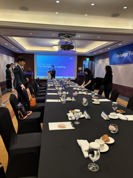 인비절라인코리아 초청으로 인비절라인 Faculty & Speaker 미팅에 다녀왔어요!(인비절라인스피커 인비절라인잘하는치과 인비절라인많이하는치과 인비절라인전문치과 송파인비절라인) 관련 이미지 6