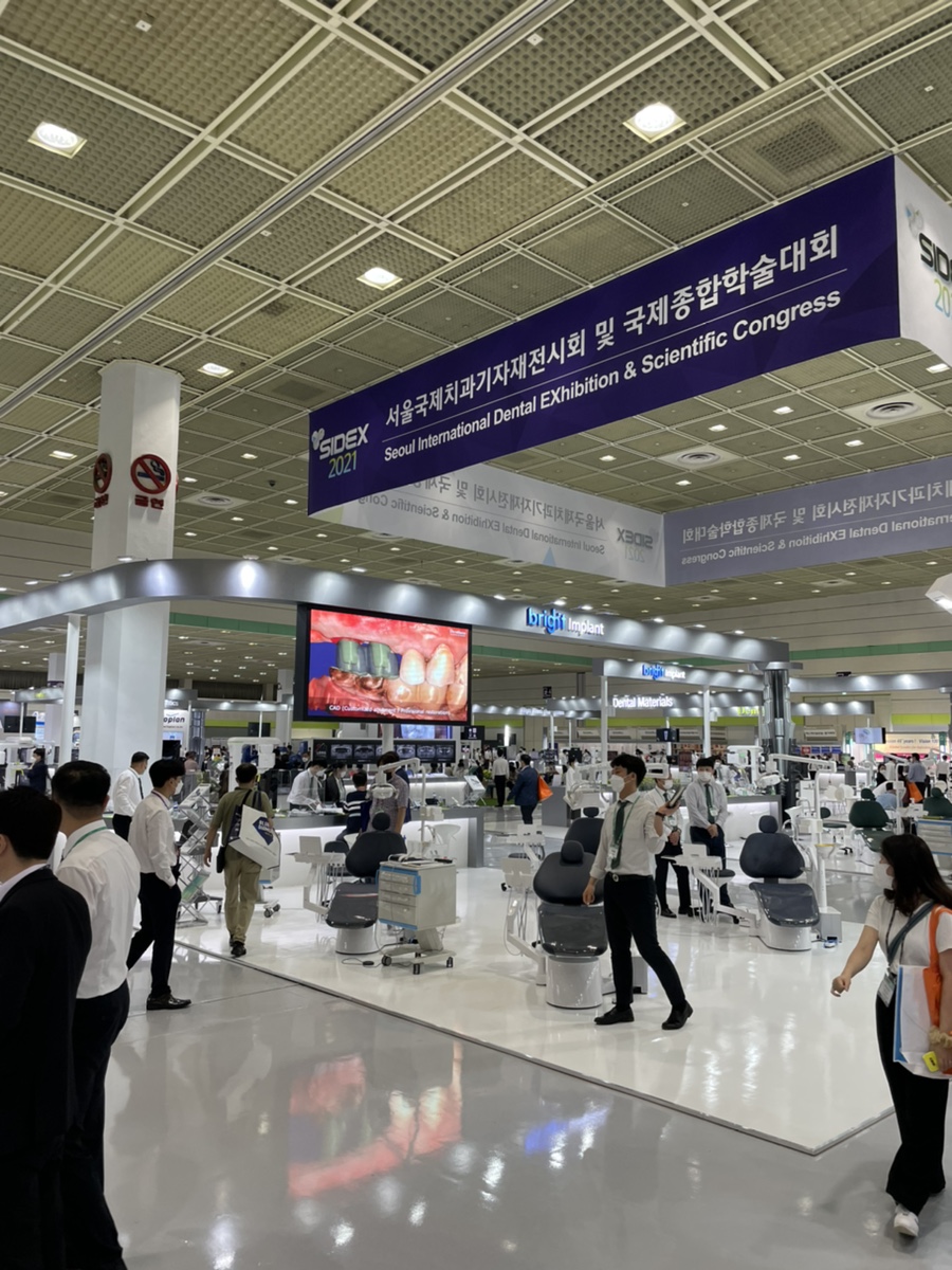 서울국제치과기자재전시회(SIDEX2021)에 다녀왔습니다. 관련 이미지 6