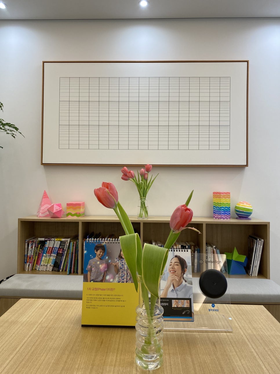 유펜바른치과 갤러리 관련 이미지 3