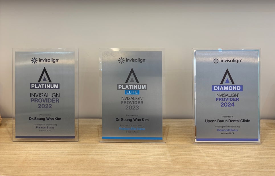 송파인비절라인다이아몬드등급 치과에서 악궁확장장치 없이 반대교합 해결한 후기(인비절라인높은등급 인비절라인반대교합 인비절라인비발치교정 인비절라인잘하는치과 인비절라인교정전문) 관련 이미지 1