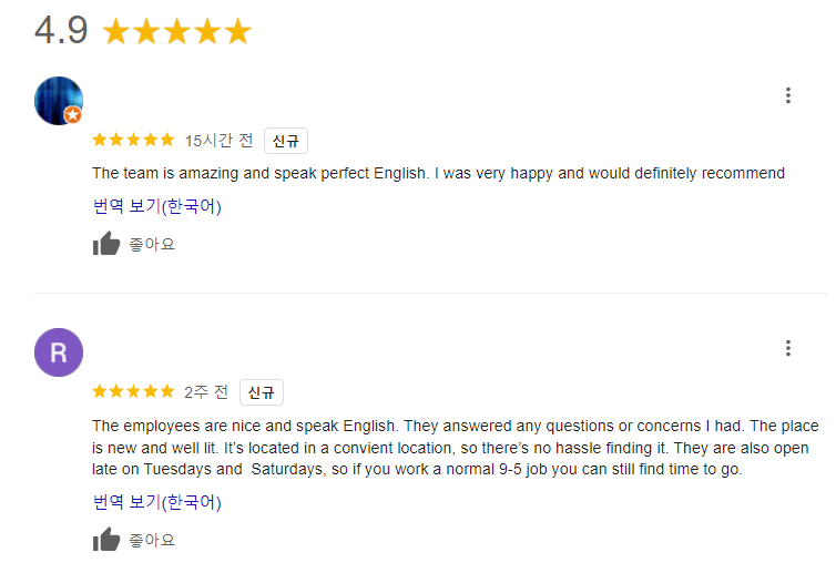 Comprehensive Implant Dentistry for Expats in Jamsil, Seoul 관련 이미지 4