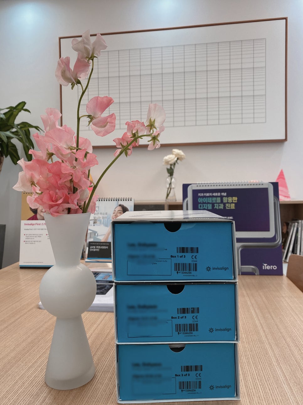 치과위생사의 인비절라인 두번째 이야기 관련 이미지 5