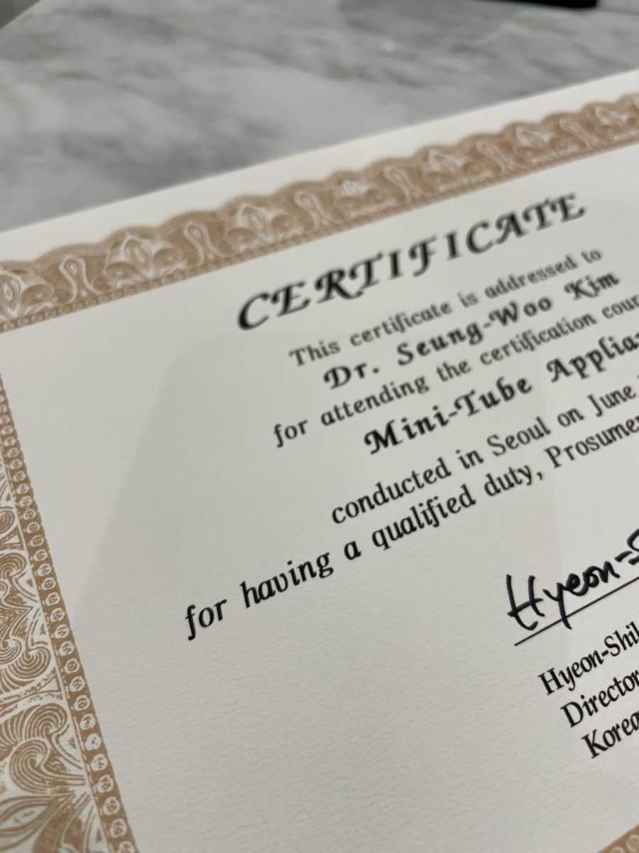 미니튜브를 이용한 MTA 교정 (앞니 부분 교정) 관련 이미지 8