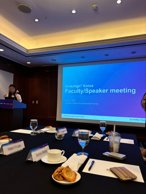 인비절라인코리아 초청으로 인비절라인 Faculty & Speaker 미팅에 다녀왔어요!(인비절라인스피커 인비절라인잘하는치과 인비절라인많이하는치과 인비절라인전문치과 송파인비절라인) 관련 이미지 4