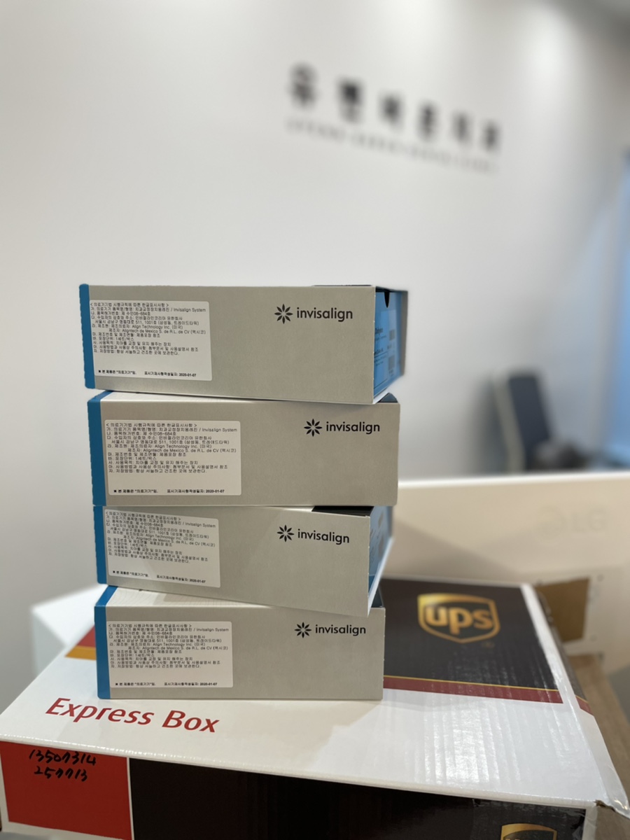 해외에서 UPS가 도착했어요! 관련 이미지 3