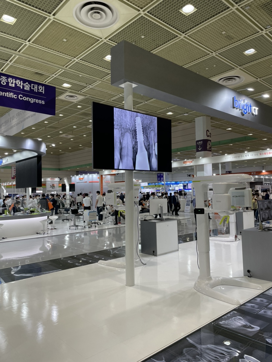 서울국제치과기자재전시회(SIDEX2021)에 다녀왔습니다. 관련 이미지 7