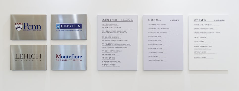 RECEIVING NON-EXTRACTION GENERAL ORTHODONTIC TREATMENT FROM AN ENGLISH-SPEAKING SPECIALIST IN KOREA 관련 이미지 5