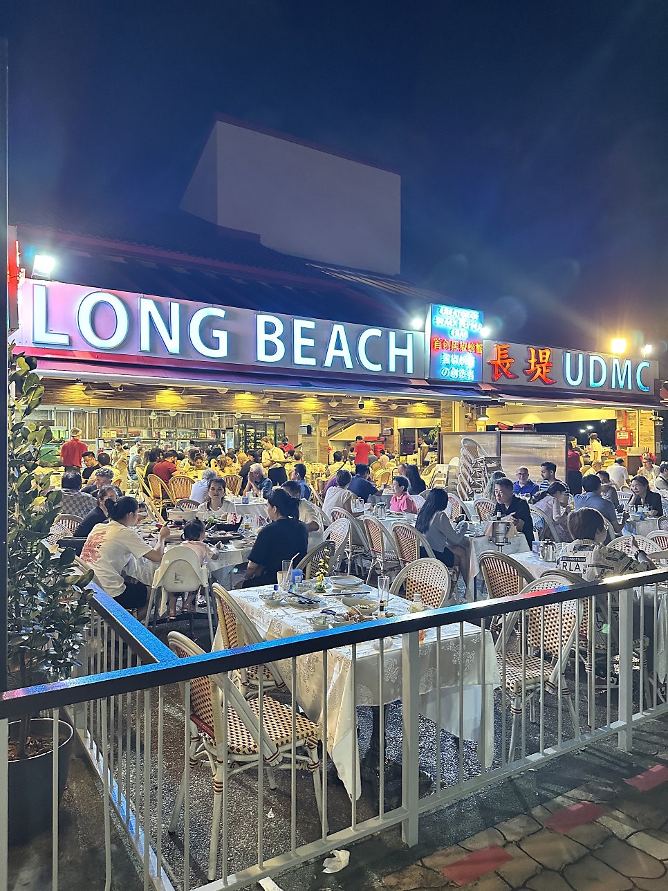 2023 Invisalign APAC 아시아학회 싱가포르에 다녀왔어요!!(인비절라인 아시아회담ㅣ마리나베이샌즈ㅣ싱가포르맛집) 관련 이미지 25