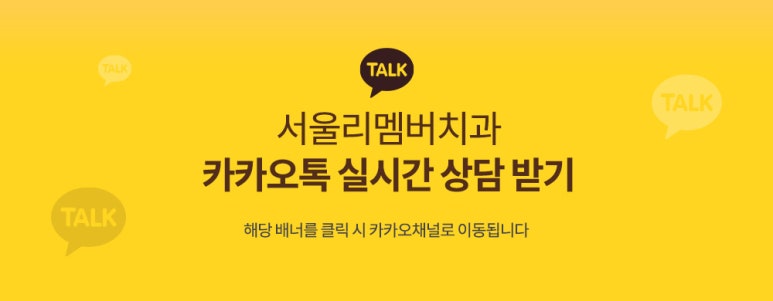 <span class="pcol3">[공지] 관련 이미지 2