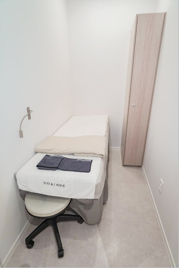 If You’re Worried That Sinchon Ulthera Might Hurt More Than It Helps image 4