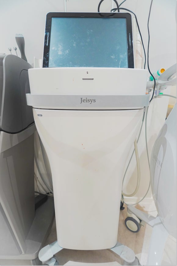 포텐자 리쥬란 같이 받을 수 있나요? 관련 이미지 3