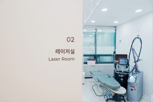 Worried About Scarring and Recurrence After Mole Removal in Hongdae? image 6
