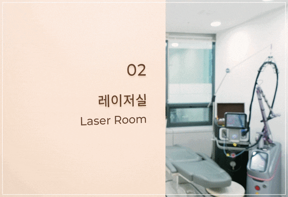 홍대 루비레이저, 한 번에 잡티가 정말 사라질까요? 관련 이미지 4