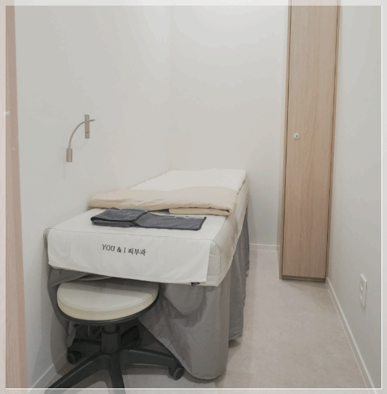Sinchon Acne Dermatology Clinic: Why Treatment Order Matters image 9