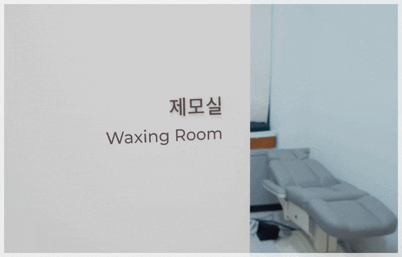 Hongdae Dermatology Hair Removal: Why Personalized Care Matters image 9