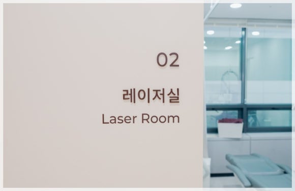 홍대점제거 시술 전 알아두어야 할 사항은? 관련 이미지 2