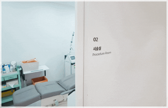 Hongdae Acne Dermatology Clinic: When Is the Right Time to Start Treating Acne Scars in Adolescents? image 1