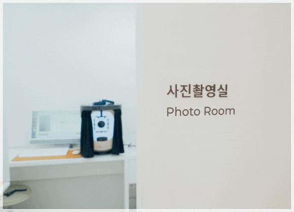 Hongdae Dermatology Clinic, Is It Okay to Have Several Lifting Procedures Together? image 7