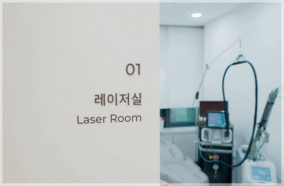 Hongdae Acne Dermatology Clinic: When Is the Right Time to Start Treating Acne Scars in Adolescents? image 7