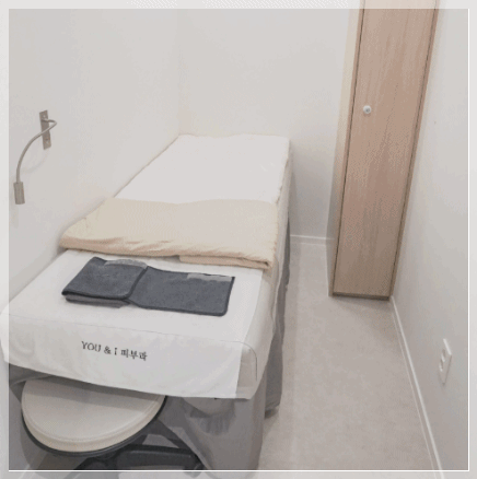 Hongdae Ritwo: Why It Is Difficult to Judge Its Effects Based Only on Photos After One Treatment image 6
