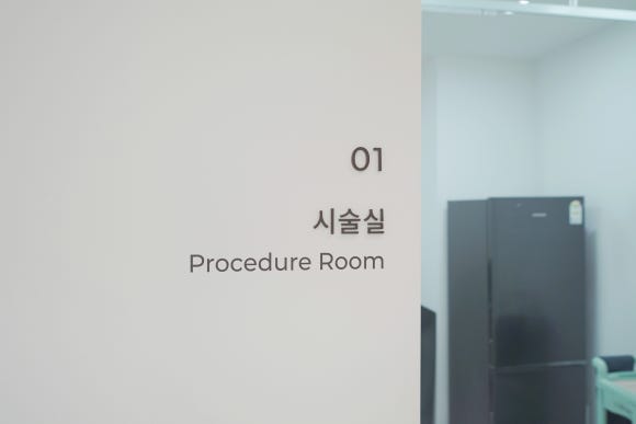 홍대실리프팅, 꺼진 부위도 채울 수 있을까? 잼버실 시술 원리와 주의사항 관련 이미지 7