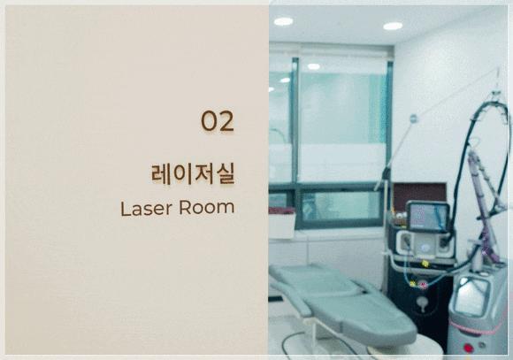 Hair Removal at a Hongdae Dermatology Clinic: Worried About Pain? Accento May Help image 6